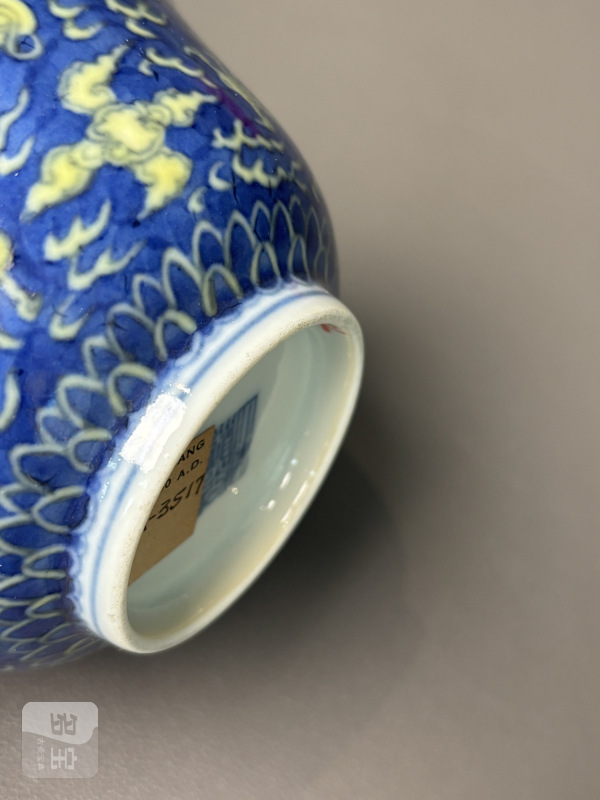 清道光 青花地黄彩云龙纹茶圆一对 - 图11